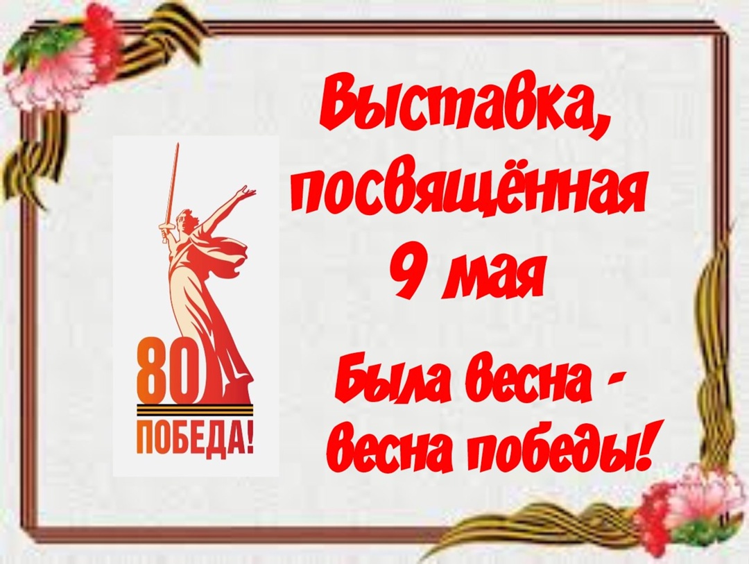 д1.jpg