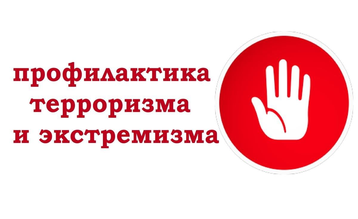 787d8c56-dcdb-59c5-96ea-4f4dfedda3af.jpg