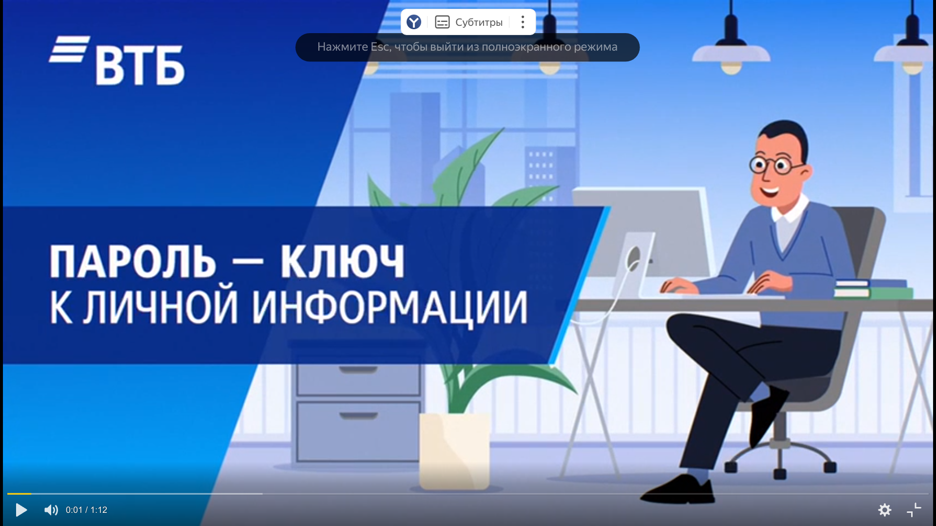 Screenshot_20250306_140101.png